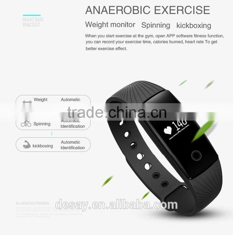 Desay Wholesale Vibration Heart Rate Bluetooh Smart Watch Bracelet DS-B510 iOS 7.1 + Android 4.3 +