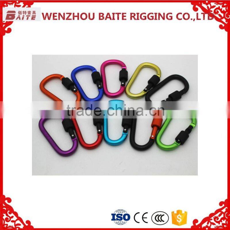 high quality 8mm carabiner aluminum hook (not for climbing)