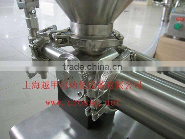 honey filling machine