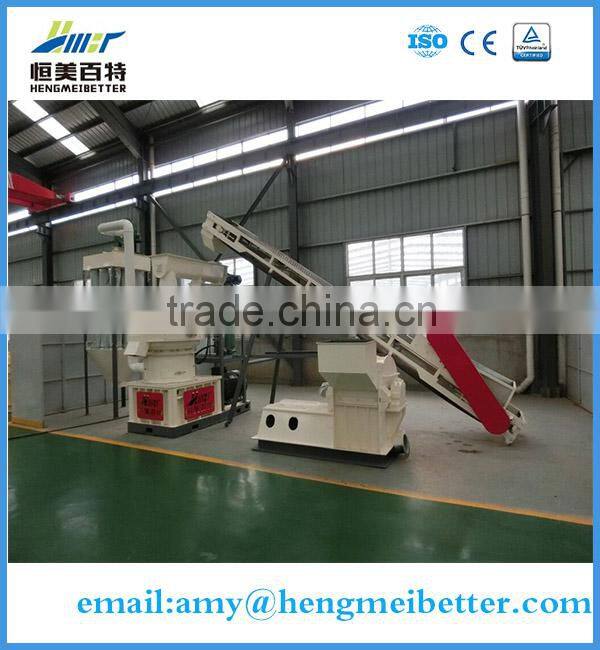 The cheapest complete wood pellet production line with high yield