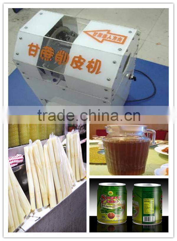 Best quality sugarcane peeling machine/Sugarcane hard leaf remove machine