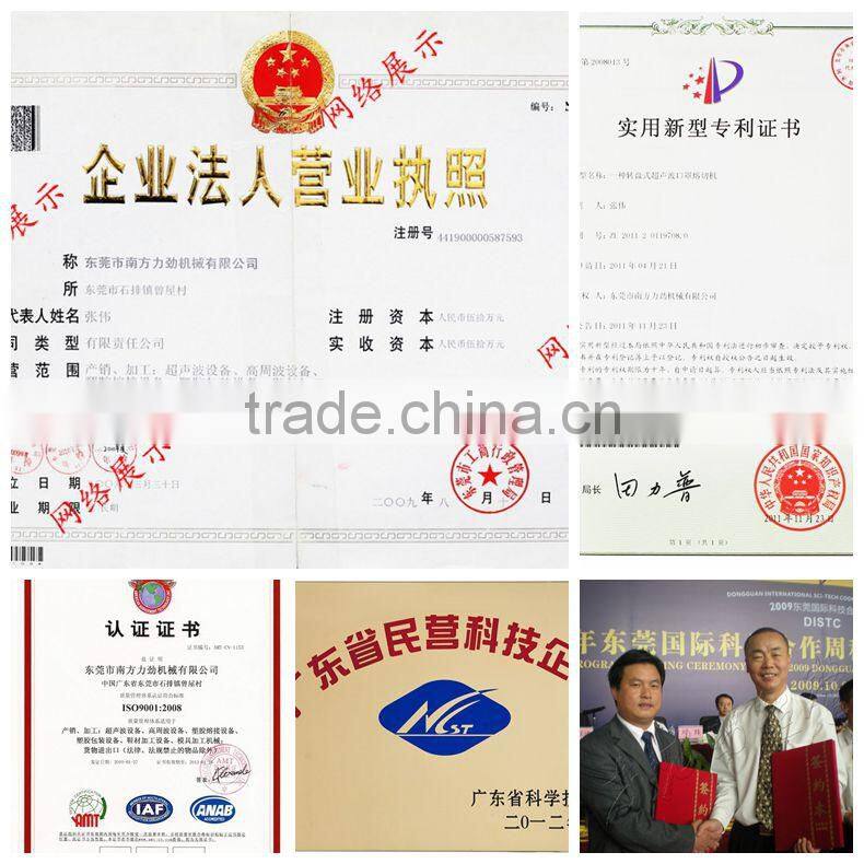 ultrasonic eye mask machine