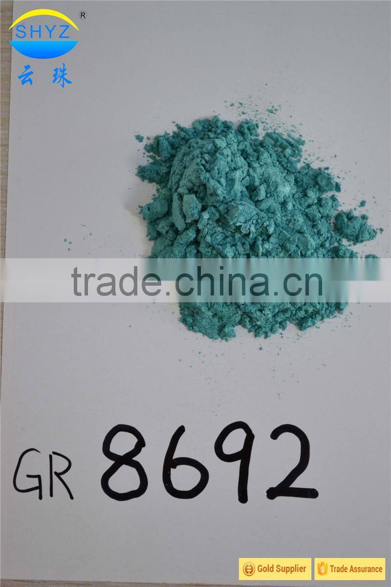 Suppliers china cosmetic grade chromatic pearl pigment color powder