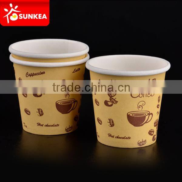 Disposable company brand printed tasting 2oz coffee paper cup