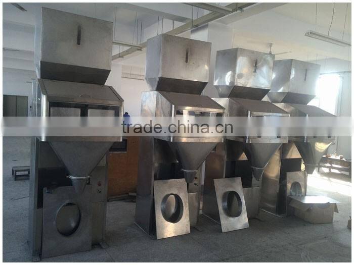 Multifunction Vertical Nuts Packing Machine With High Quality