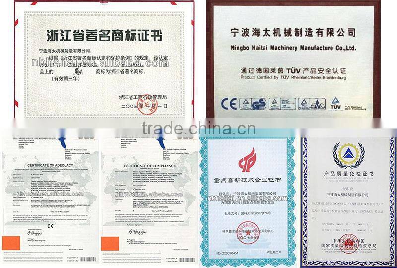 HTW280 PVC alibaba express pipe fittings injection machine