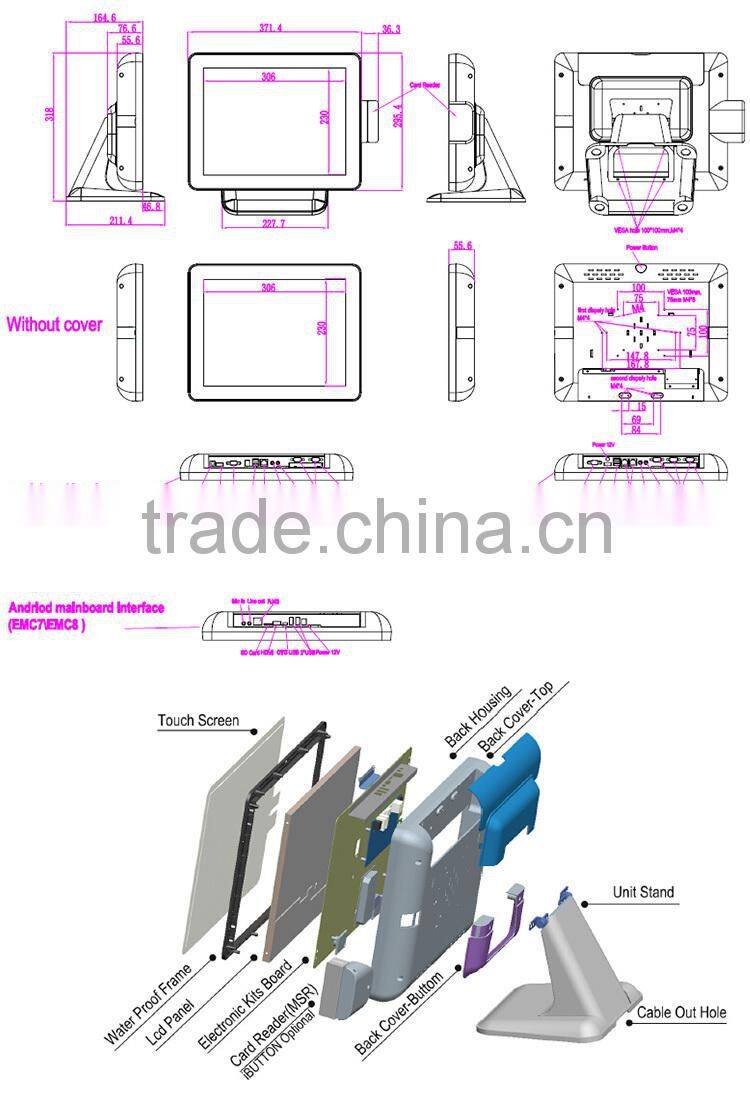 SAW touch screen optional android pos terminal pos software