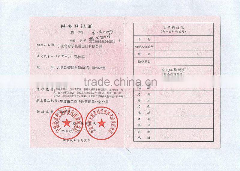 Air Spring Strut 251 320 07 30 for MERCE R-CLASS 2007-2010