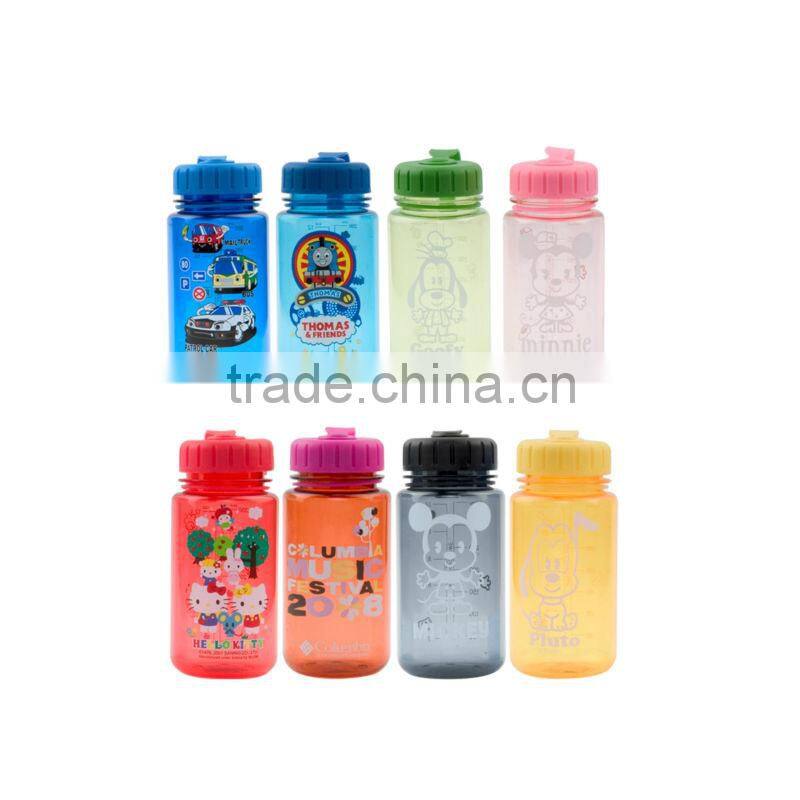 kids bottles