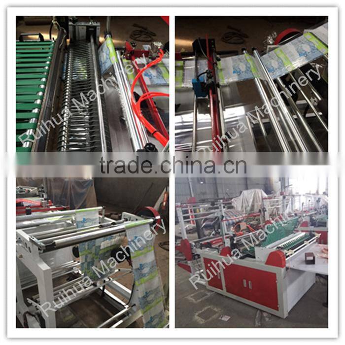 Side Sealing Polypropylene Bag Making Machine