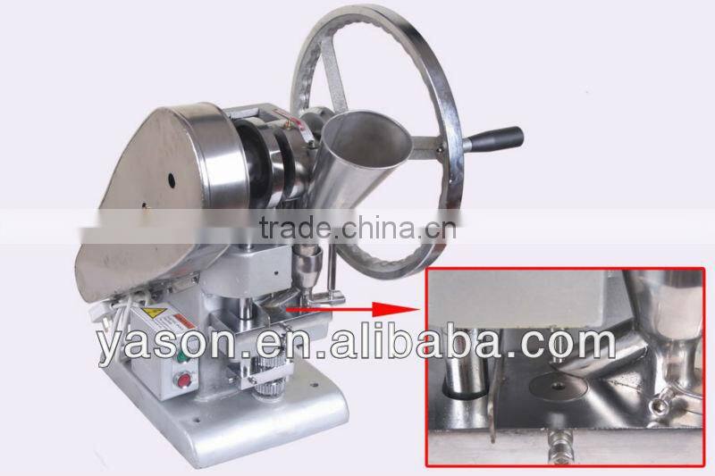 TDP1.5 single punch tablet press pill press machine tablet machine with 1 set free round die 1311001Y