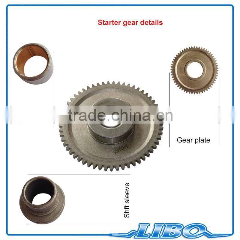 motorcycle engine parts CB125 starting gear