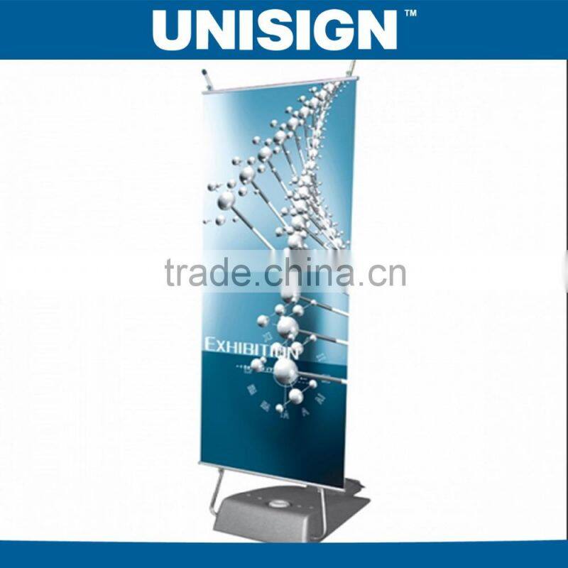 Unisign Hot Selling 50m PVC Coated Double Side Printable Blockout plastic banner