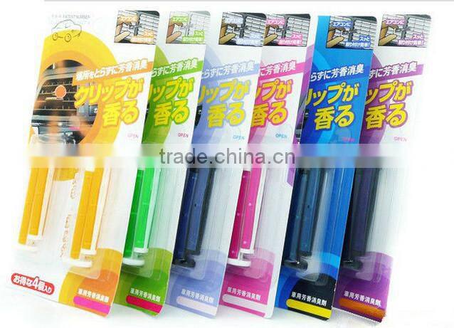 2015 Popular air vent freshener/air freshener car clip