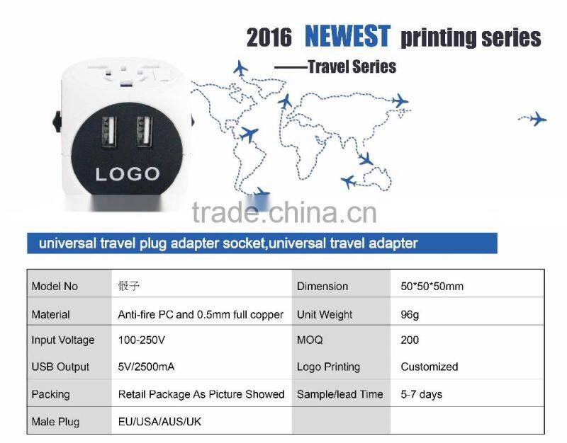 2016 new Travel Charger manufacturer