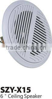 FRANKEVER SZY-X15 white wall mounted mini speakers wall mount speaker