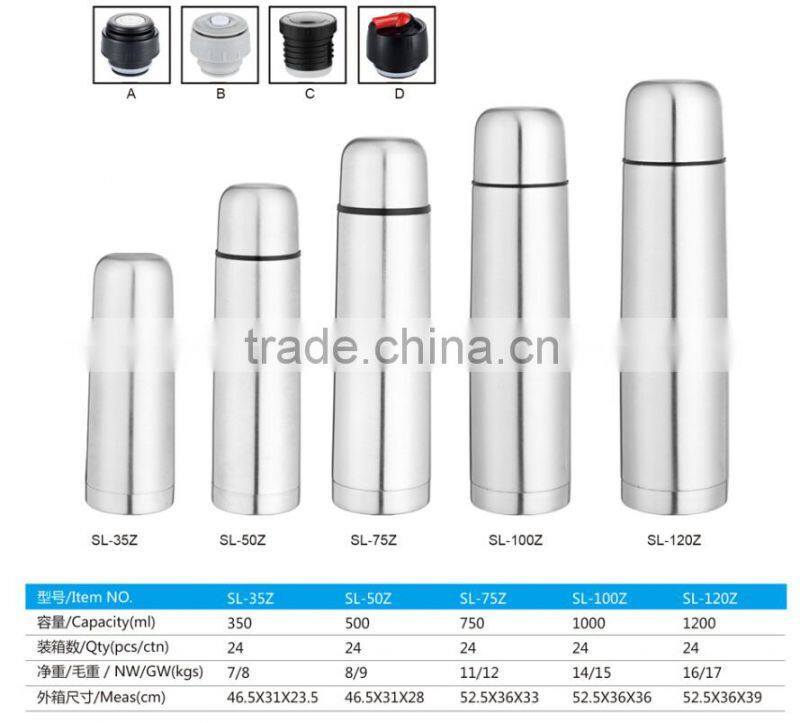 Screw stoper double wall stainless steel bullet vacuum flask with pouch