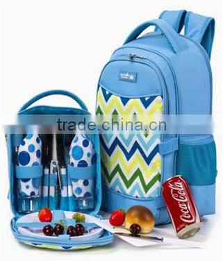 4 Person Picnic Backpack with attachable picnic wallet/padded straps/side pockets/carrying handle
