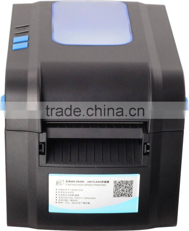 thermal lable printer equipment/barcode printer machine