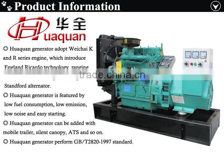 Factory price ! 30kw generator in dubai