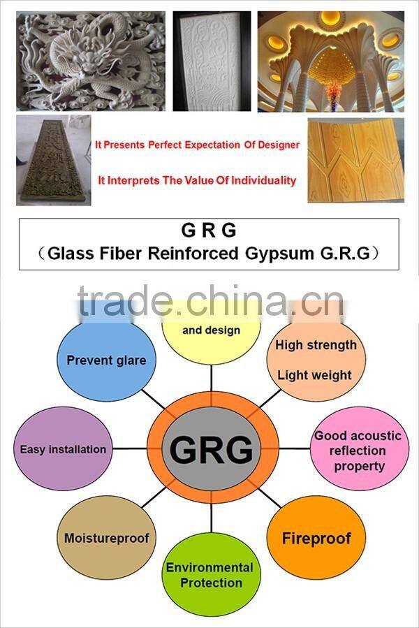 Shanghai Yinqiao Shape-retentive Ceiling Design GRG Decoration