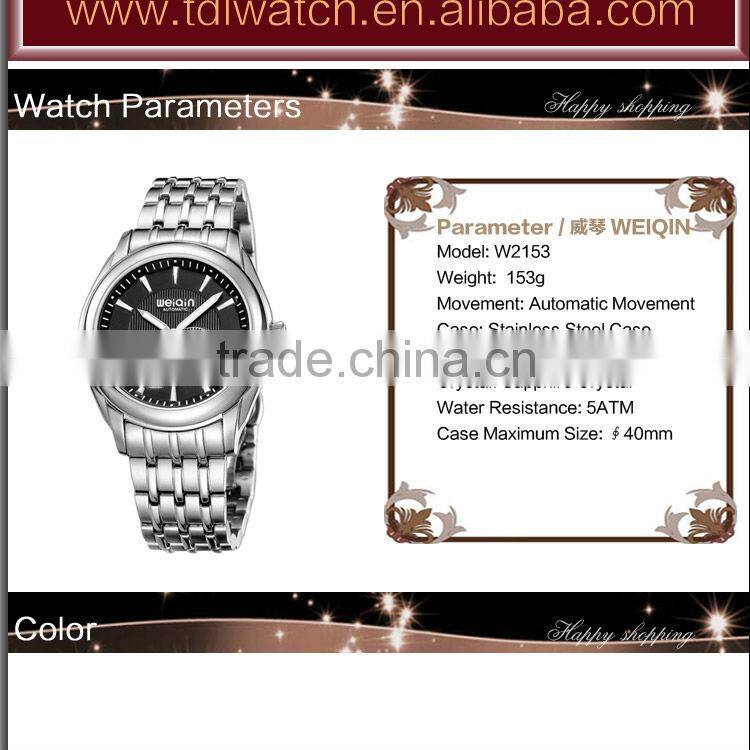 5ATM Waterproof WEIQIN Brand Sapphire Glass Watch