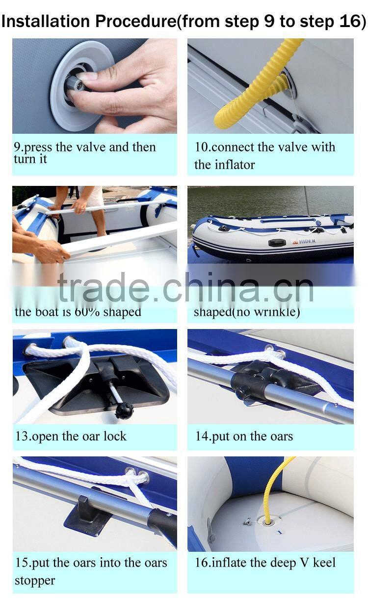 cheap inflatable rubber aluminum fishing boats