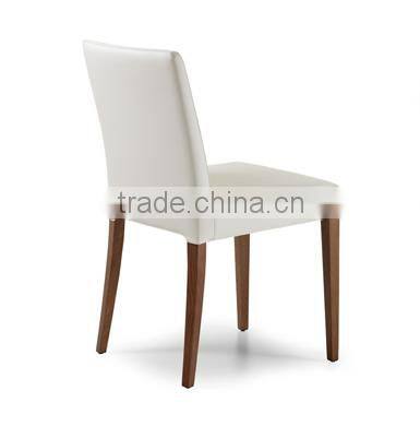PU Concise and Comfortable Dining Chairs HS-DC585