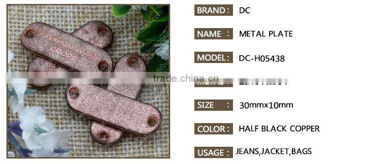 Custom handbags garments logo metal plate