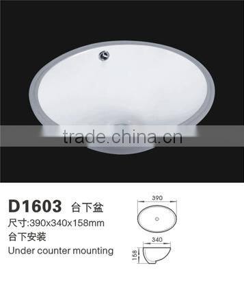 D1603 art basins/bathroom basins/stone basins/Pedestal Basin