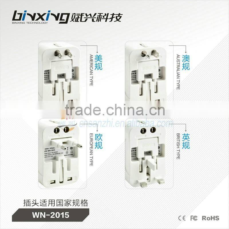Top quality top sell alibaba co uk selling in travel adapter ac to dc adapter with multipurpose plug and surge protection