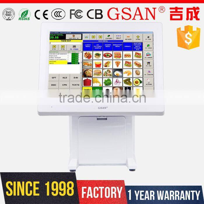 GS-T3 Tower all in one pc pos system cash register