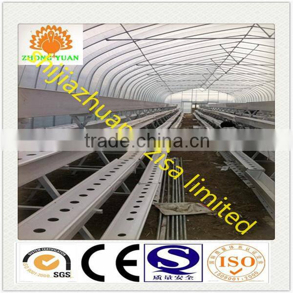 agricultural equipment plant stand in greenhouse