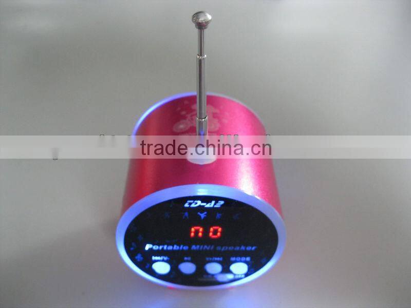 Horn Speakers,Active Speakers,2.0 Speakers,Portable Speakers