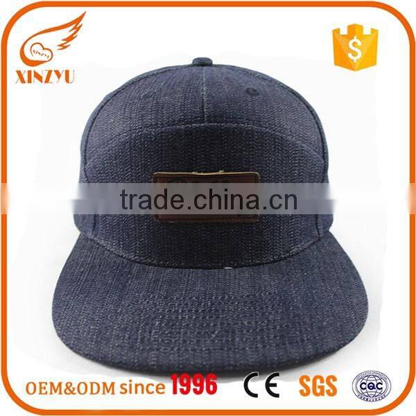 wholesale custom design your own flat bill flexfit snapback cap