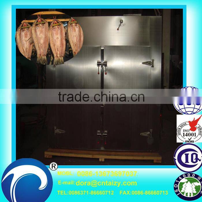 Competitive price industrial dryer machine