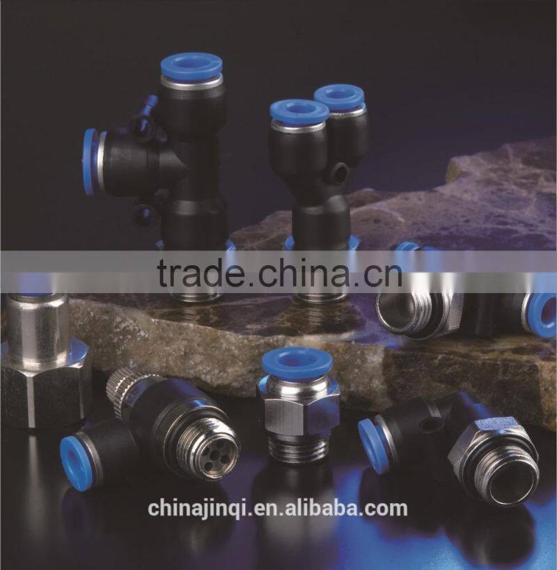 pvc pipe fitting for factory price