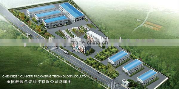 PVC FILM for printing