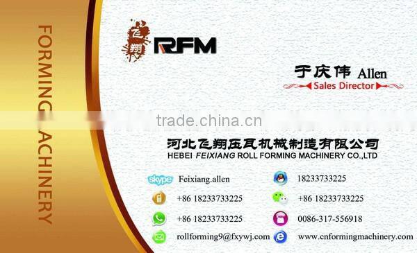Steel forming machine series forming machine for furring frame