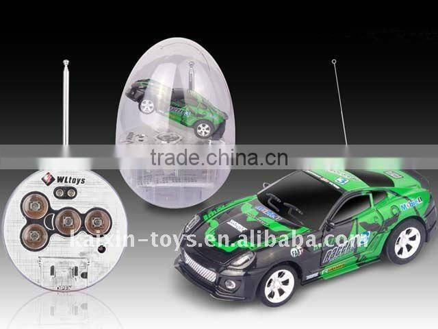 Hot sale funny toy R/C mini car 1:63 with 4 functions
