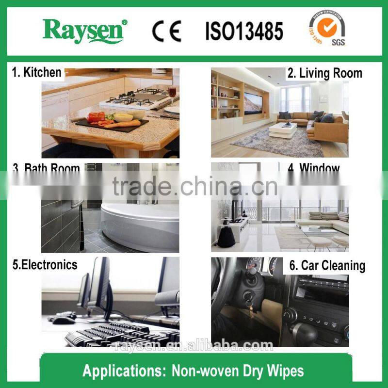 2016 New Brand CE & ISO13485 Approved Spunlace Wipe, Non woven Fabric Roll Materials Wipe, Spunlace Cleaning Cloth