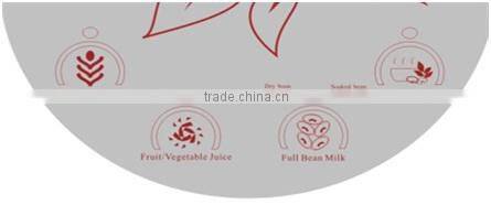 Full Automatic Soya Milk Maker (SHE-720)