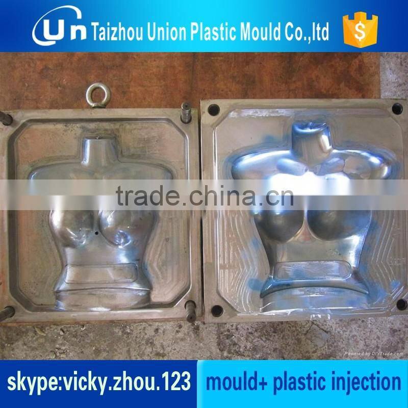 hdpe blow bottle mould