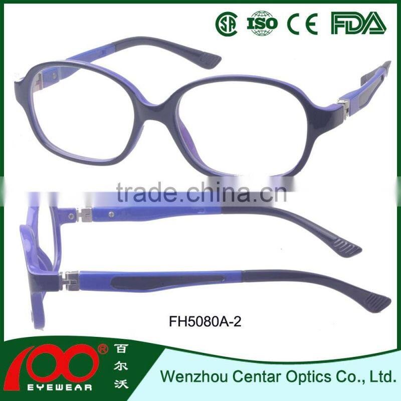 2016 kids eyewear pc optical glasses frames