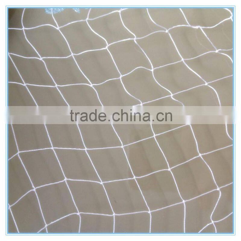 Multifilament Fishing Net With Cheap Price From Chaohu,China for Wholesale
