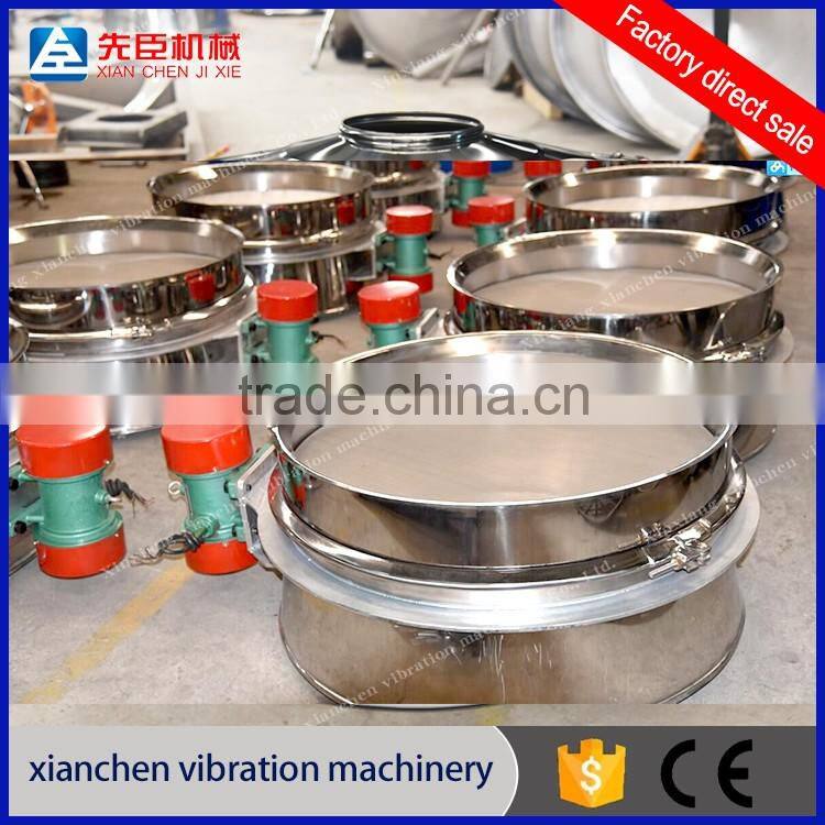 Direct Discharge Flour Gyratory Screen double motor