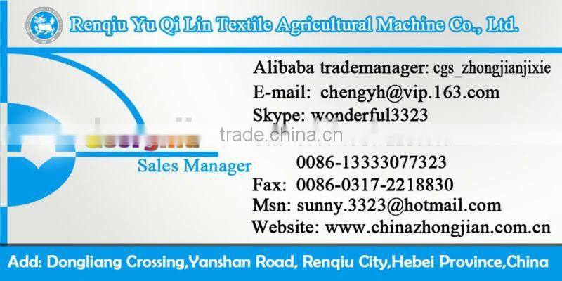 brake shoes for Daewoo,chevrolet cars