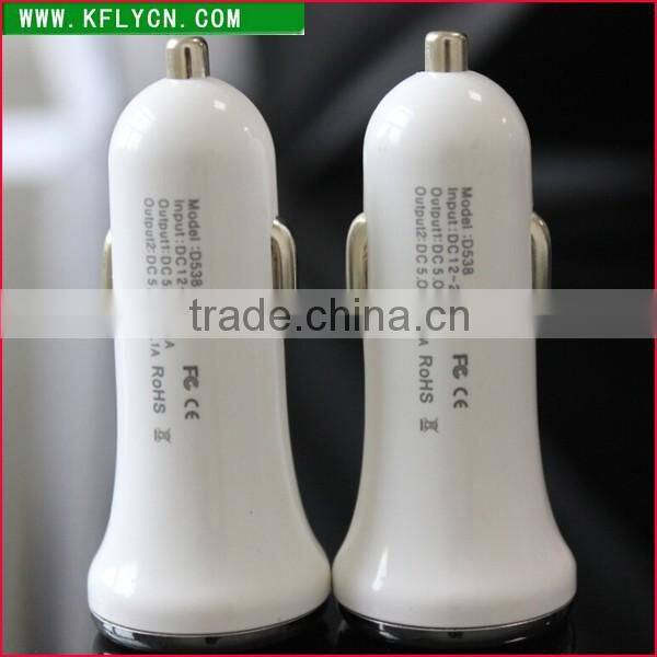 high quality dual port car usb charger
