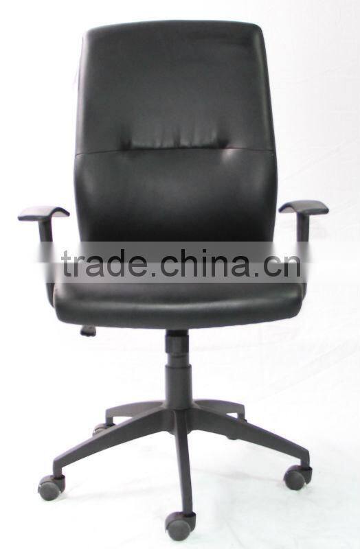 Classic Executive Leather Manager Office Chair HC-8015