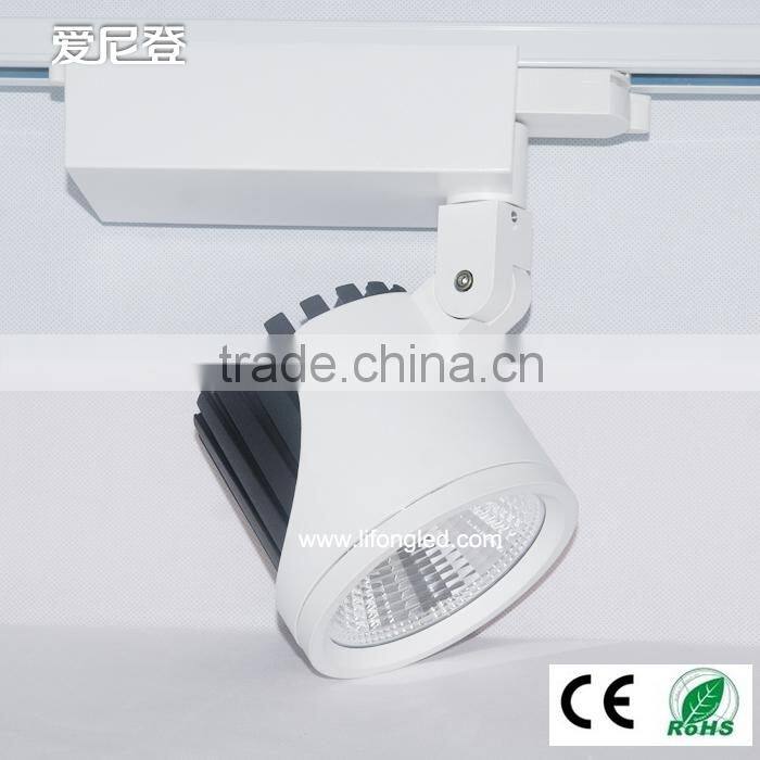 2015 New Sharp adjust LED cob Track light,30w led track light,adjustable LED Track